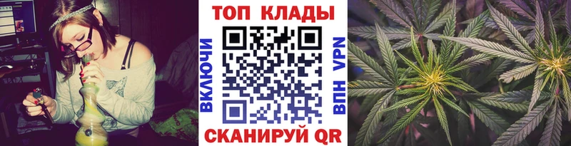 Как найти закладки Домодедово мега сайт Галлюциногенные грибы COCAIN ГАШ Мефедрон Каннабис