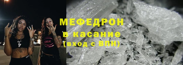 спиды Абдулино