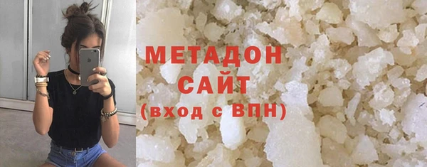 таблы Абинск