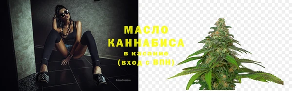 мескалин Абаза