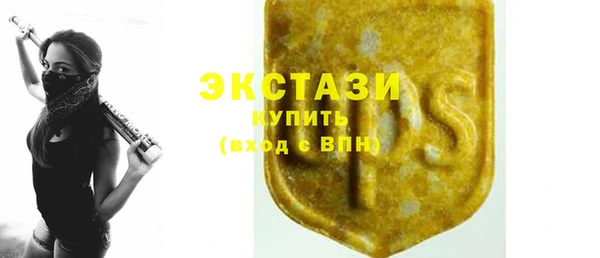 таблы Абинск