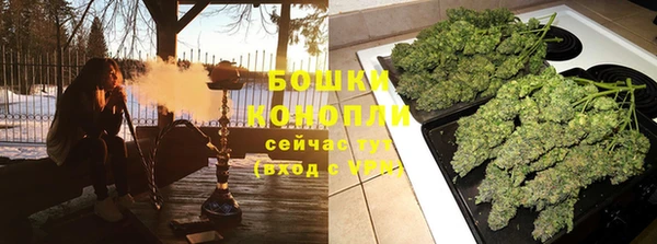 мескалин Абаза
