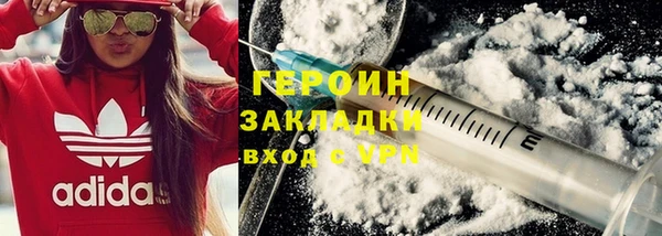 мескалин Абаза