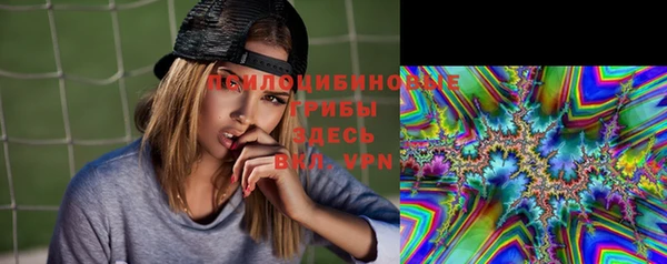 таблы Абинск