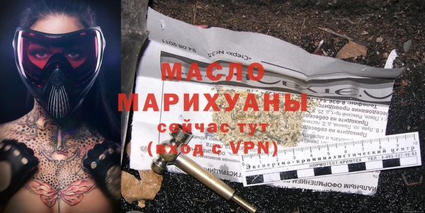 мескалин Абаза