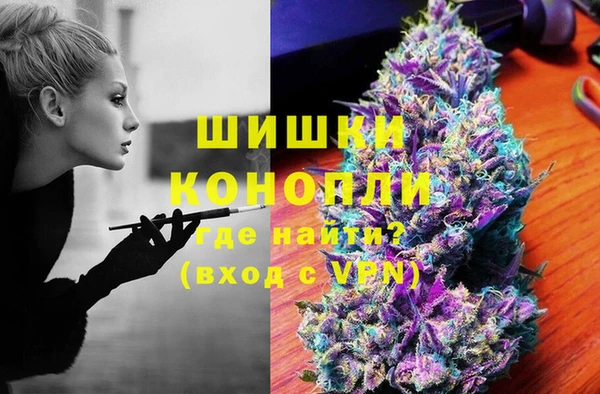 спиды Абдулино