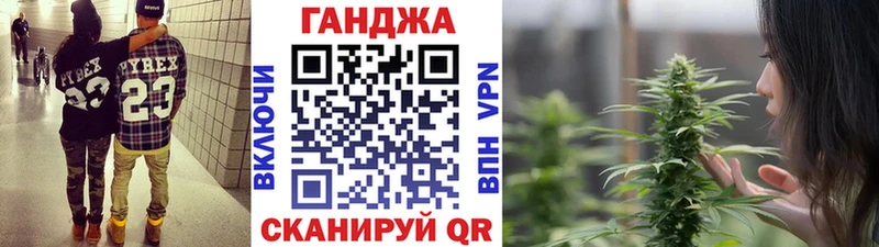 Каннабис THC 21%  гидра сайт  Домодедово 